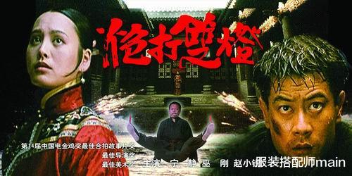 服装搭配师main|宁静22岁斩获国际影后,27岁再夺金鸡百花,年近五十仍能乘风破浪