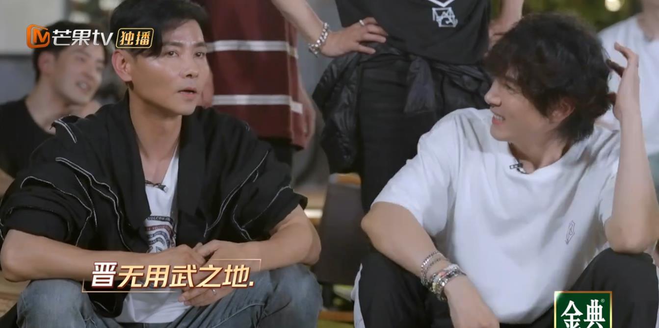 情话屋|《披荆斩棘》竞拍曲目，陈小春承包喜剧笑点，上演乌龙名场面！