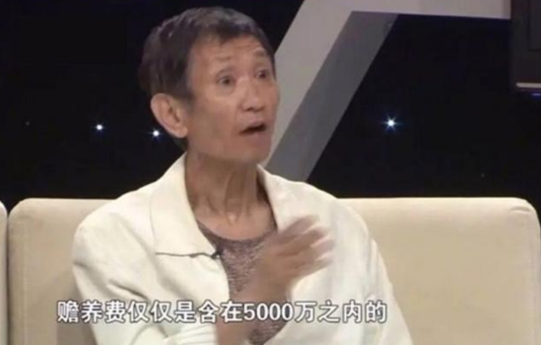 念念講娛樂 出生被丟進垃圾桶，32歲成大明星，父親上門索要5千萬養老費