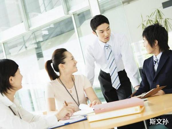 退休|在职场办公室的人际关系，友谊第一还是利益至上？