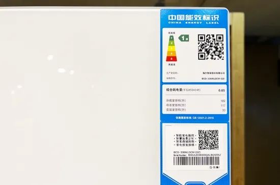 高通|MUJI無印良品的冰箱值不值得买？来看看老司机是怎么说的！