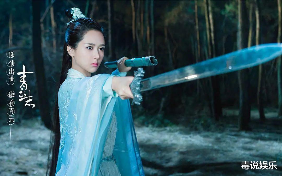 杨紫|杨紫两次出演重要作品，都遇上劲敌，还好《香蜜》胜出