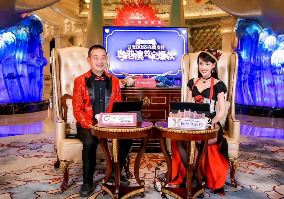 ai|长期主义+双循环，携程重构旅游内核推动行业复苏