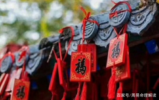 呼延子怡|身旺正偏财俱全，地支无财难聚财，注定一生奔波求财难富贵