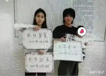 张碧晨|华晨宇承认与张碧晨未婚生女，网友最心疼的却是谢娜