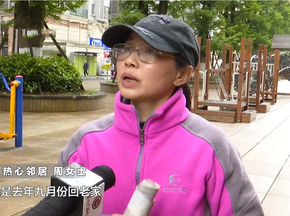 大城侃社會 去世前想聽孫子喊爺爺，遭到兒媳的絕情拒絕：已經離婚了