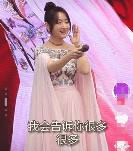 杨钰莹|50岁杨钰莹现身商演，遇观众“捣乱”毫不在意，却因身材走形被嘲