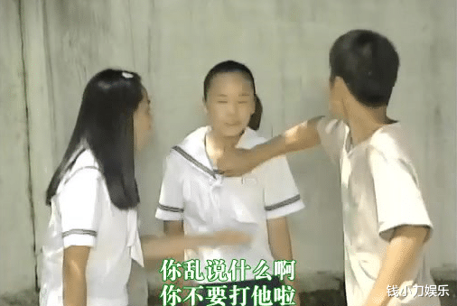 恩熙|《蓝色生死恋》：恩熙亲妈更爱芯爱？别开玩笑了！