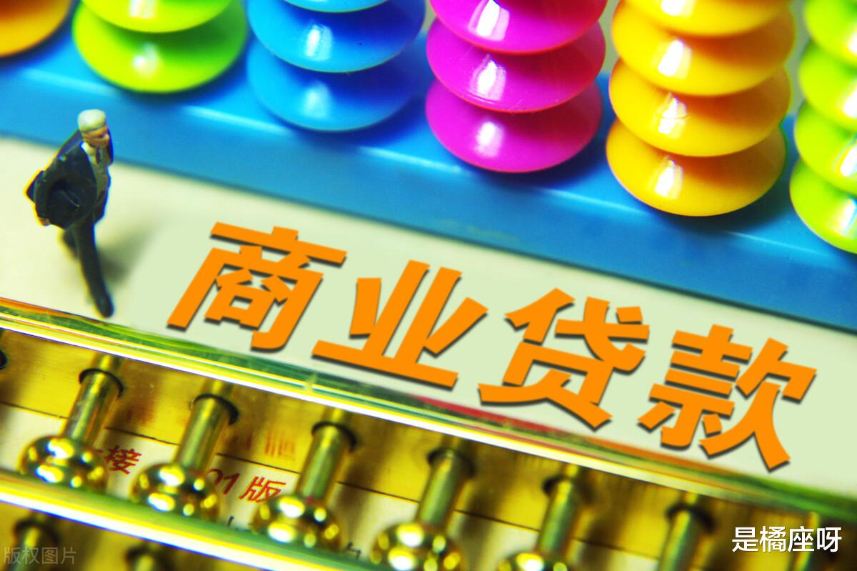 房价|一篇文章让你搞懂房价！中国300个大小城市，房价悬殊的5层深刻逻辑！
