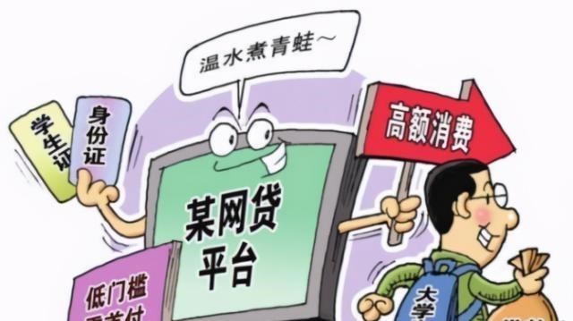 家中大小宝|欠债可以不还吗？2021年新规出台，7种情况下债务将视为无效