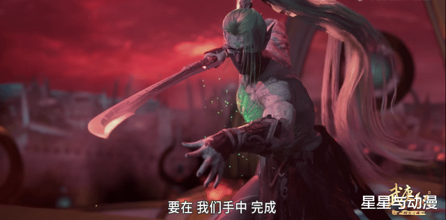 武庚纪|武庚纪：反抗失败了十万年！为何冥族从来没有想过投诚认输？