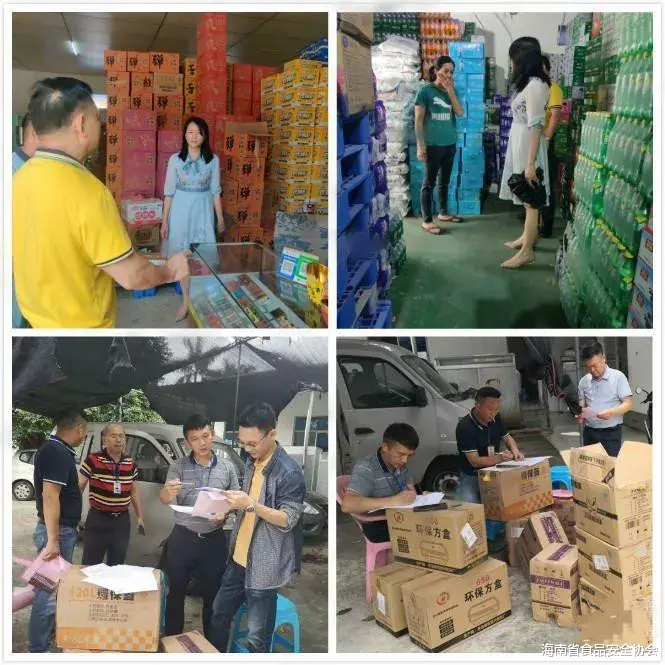 海南省食品安全协会 海口综保分局“禁塑”行动再发力 一次性查获违禁制品5000余个