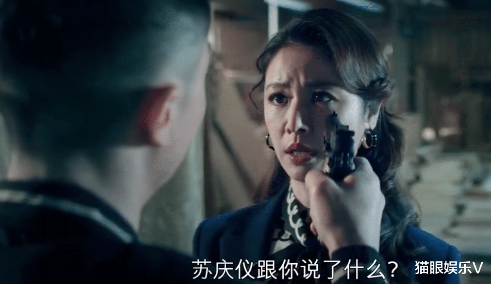 霍建华|林心如霍建华同框飙戏,怒扇老公一耳光声音好响,男方一脸凶相