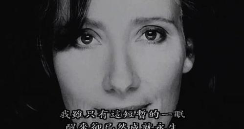 抛开自我空间 《抛开自我空间》：我要躲起来，躲开上帝？