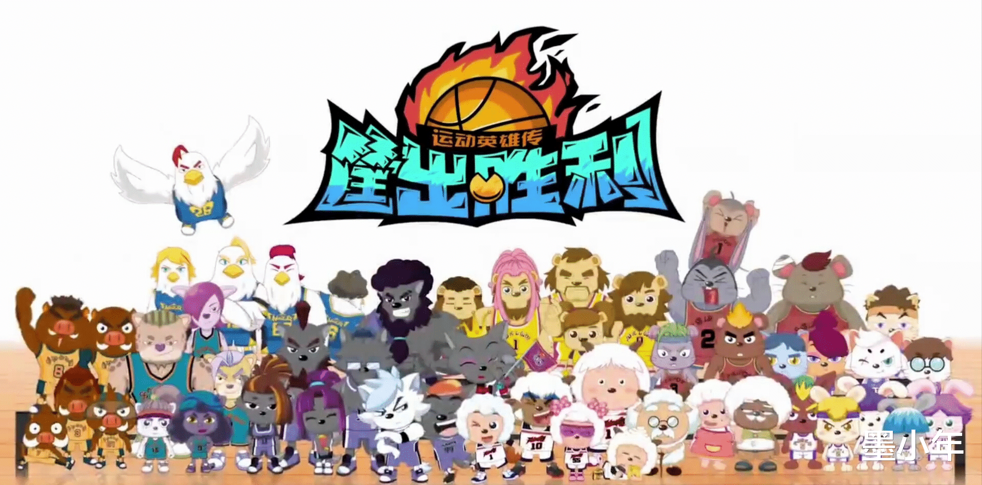 |打破常规的喜羊羊与灰太狼，为何能绝地重生，重新登上动画神坛
