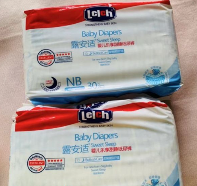 爱吃糖果的辣妈|别乱买！连产科主任都在夸的待产清单，实用无鸡肋，宝妈快收藏！