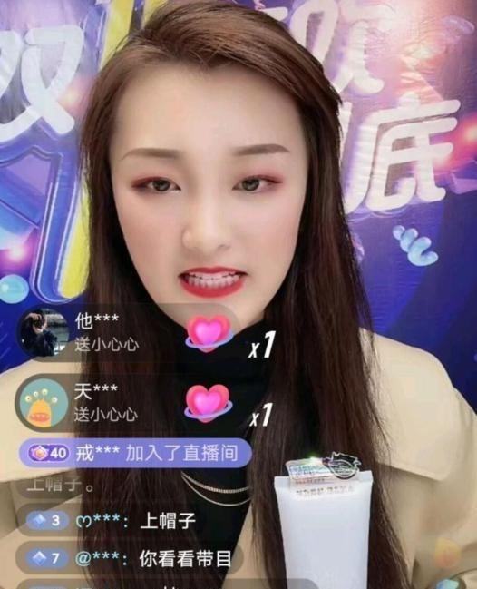 陈亚男|陈亚男正式宣布和朱单伟解除婚约，表示会退回一切关于娘家的财物