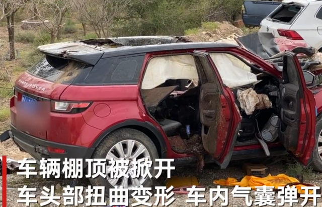 台州 于月仙事件最新进展:刹车痕迹长约两米,车顶被掀开,现场一片狼藉