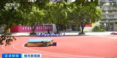 深圳市|临近年底，深圳抛盘客猛增！顶流学区房降价百万起步