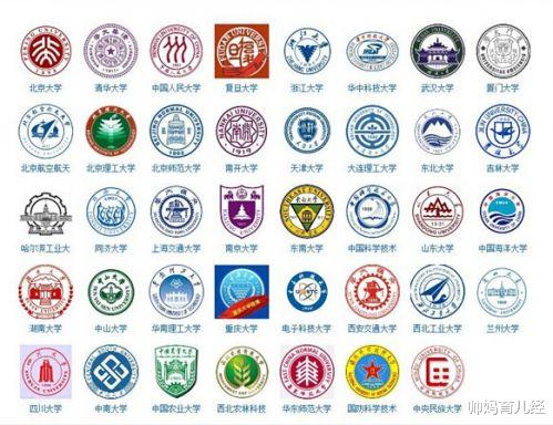 帅妈育儿经|985高校“闹剧”不断，学生“善举”遭遇抬杠，奇葩理由令人无奈