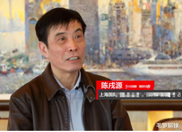 中国足协|陈戌源又惹争议！中国足协官宣：过去两年花了13个亿，净亏5000万