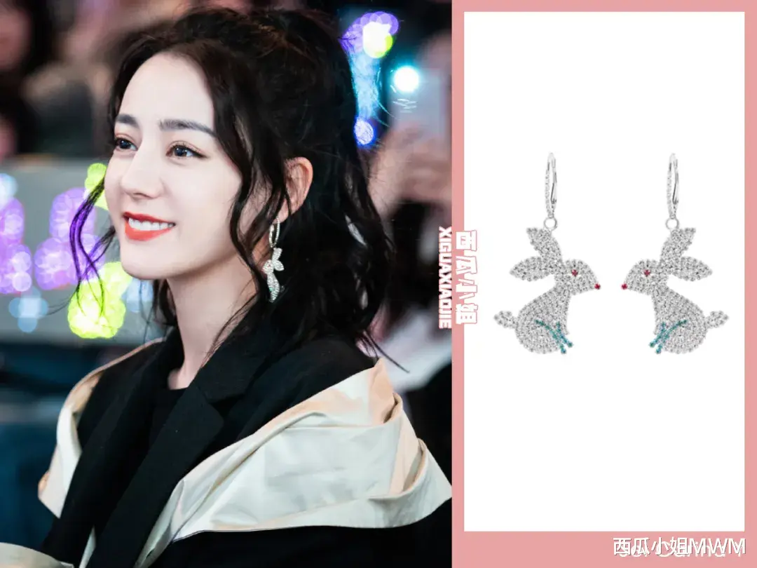 西瓜小姐MWM|迪丽热巴是最适合演女明星的人选！ | 《你是我的荣耀》乔晶晶造型解析