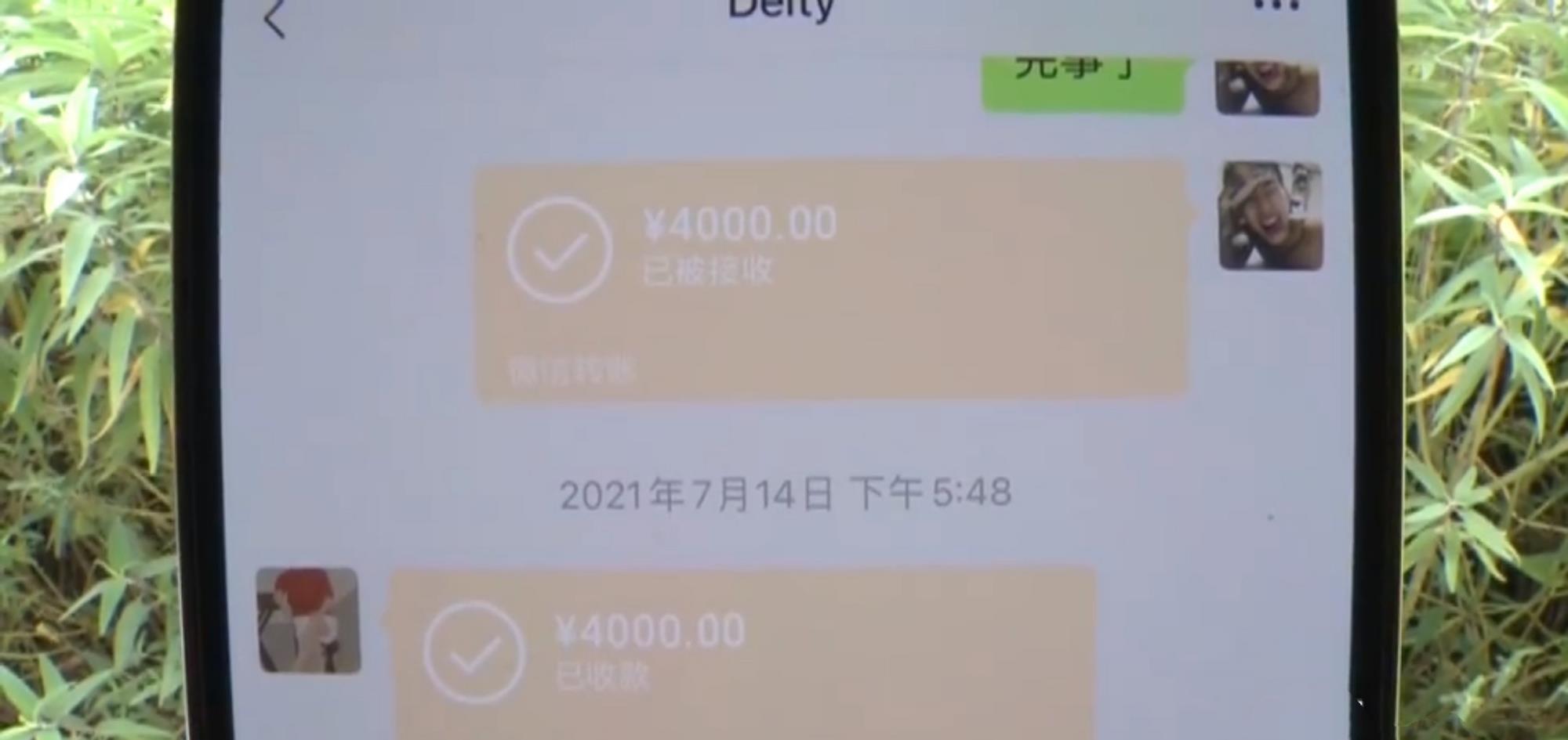 银行|男子办房产抵押贷款418万，缴纳评估费手续费12万，钱竟退了回来