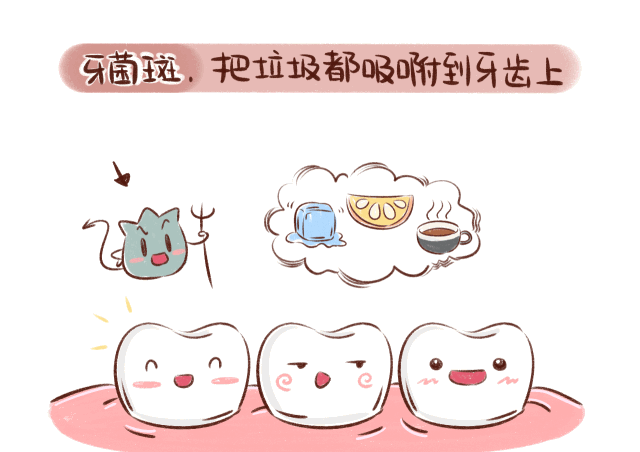 银川芽芽|灵魂拷问!你的一口老牙全靠牙结石撑着?