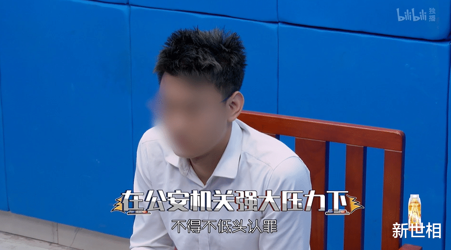 新世相|当女孩不要名声,就没什么能毁掉她