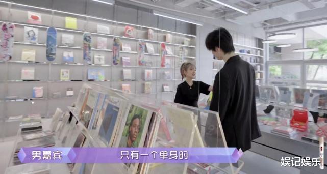 周扬青|罗昊坦白不爱周扬青了，周扬青大方约会新嘉宾，男方颜值超高