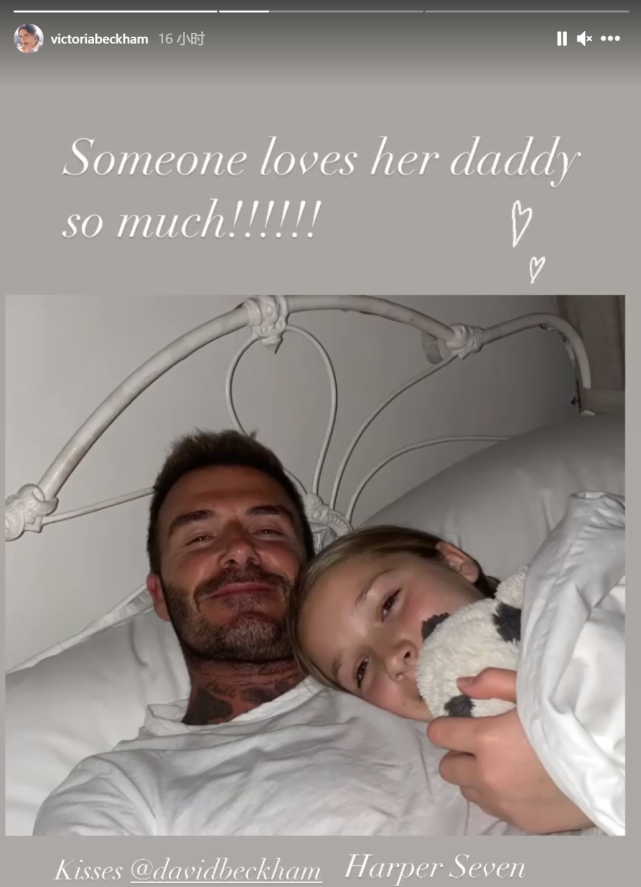 哈珀·贝克汉姆|贝克汉姆女儿发育失控？不满10岁小七开心跳舞，身材显早熟