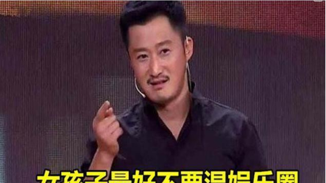 潜规则|因拒绝“潜规则”跑6年龙套,明明是张整容脸,却让观众舍不得骂