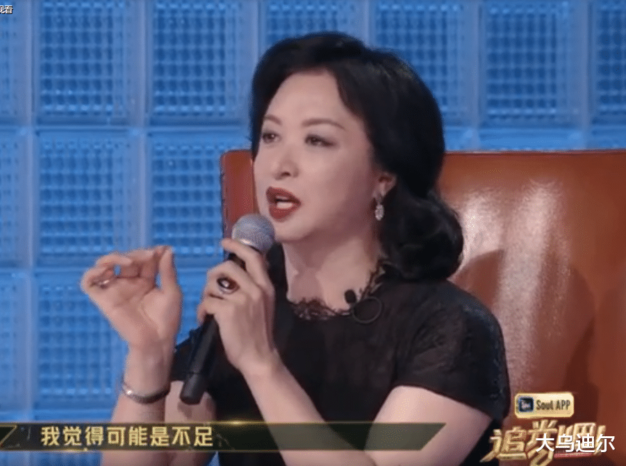 金星|金星坐镇，《追光吧》有点看头了；四大组合有三组恐怕命运多舛