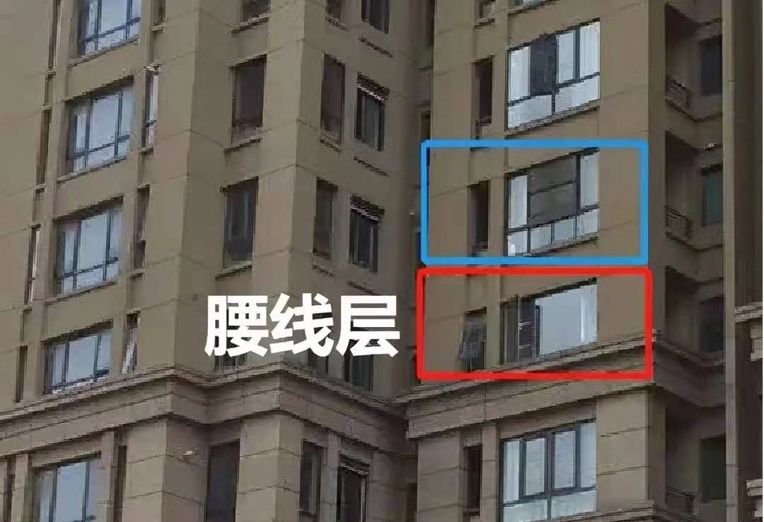 购房置业|4楼、14楼、18楼真不能买？建筑学家：这3层才是要避开的楼层