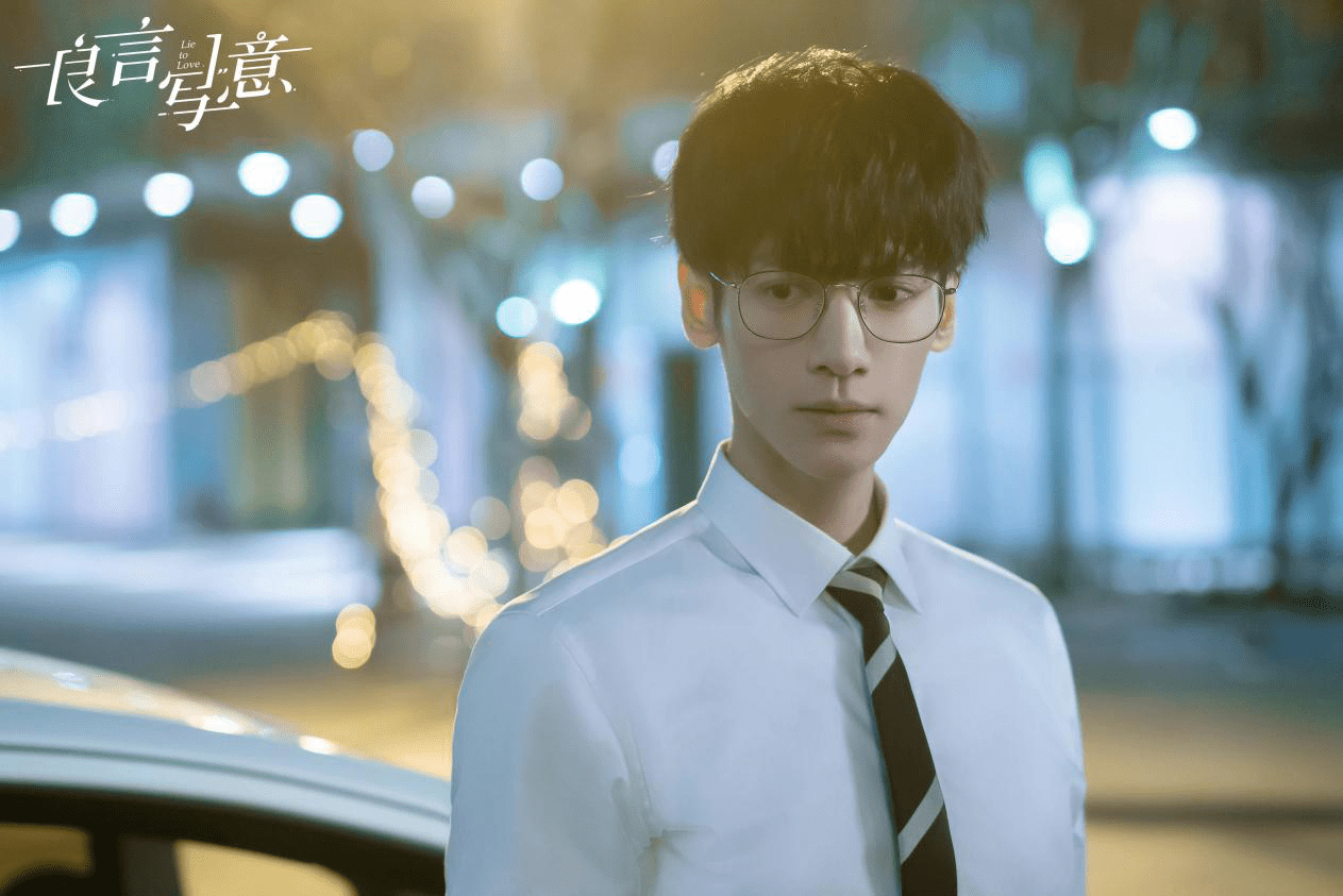 邓家佳|罗云熙新剧《良言写意》开播 厉择良人设带感引发关注