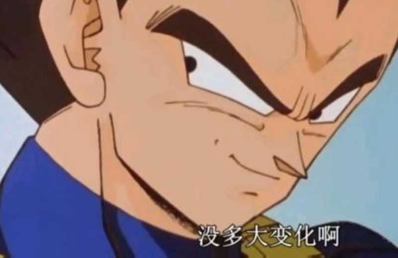 龙珠超|龙珠超：同样都在精神时光屋训练过，为何只有他一直没有进步？
