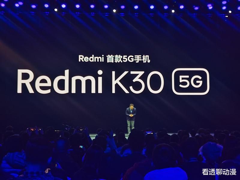 小米科技|小米，又因为违反广告法被处罚了，这次居然是屏幕问题