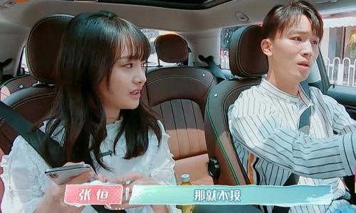 张恒|张恒终审败诉后发长文，疑似会爆更多料，这是愚人节最大的笑话吗