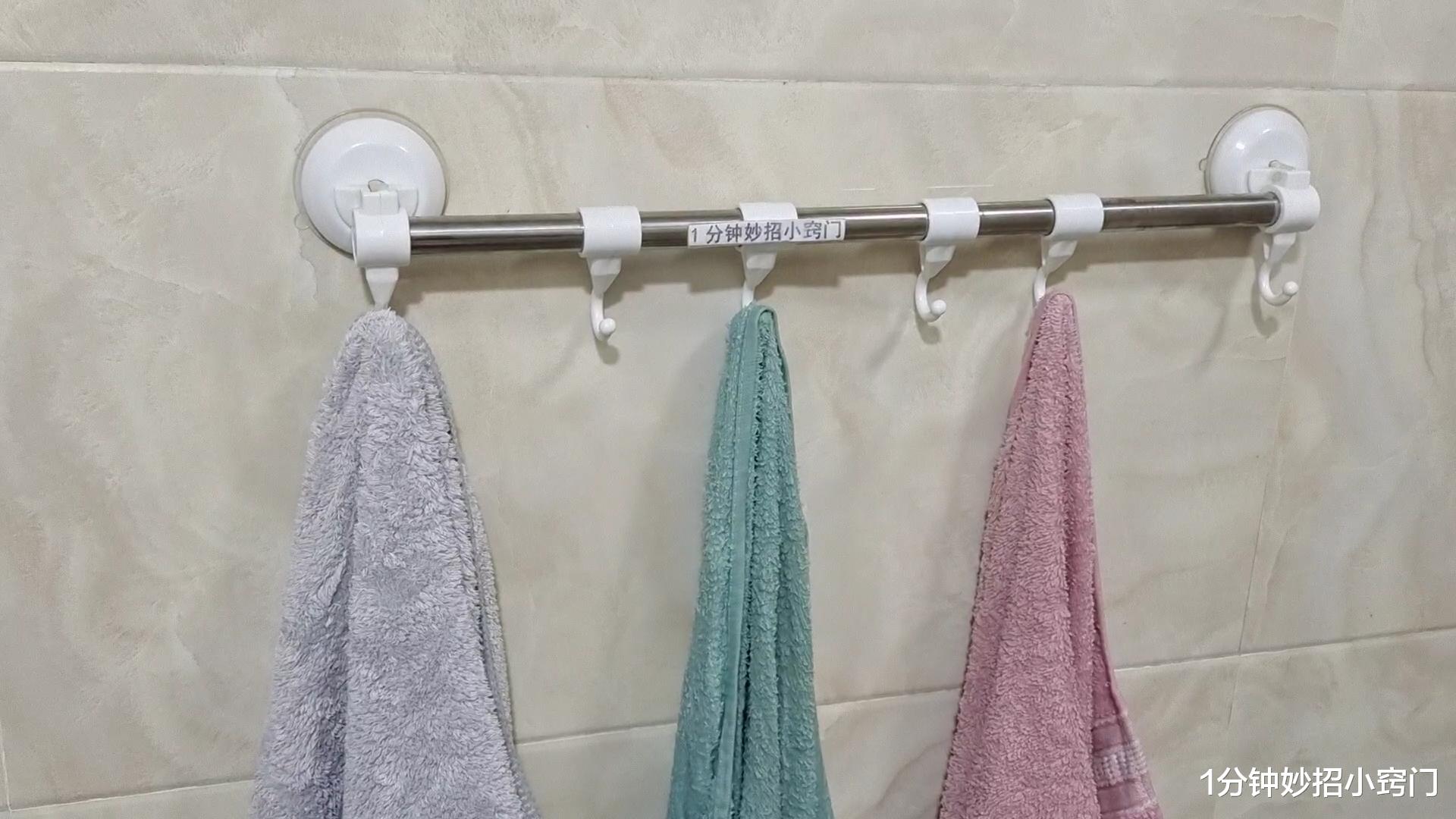 不管家里多有钱，这三个地方不要挂毛巾，我是才了解，看完涨知识