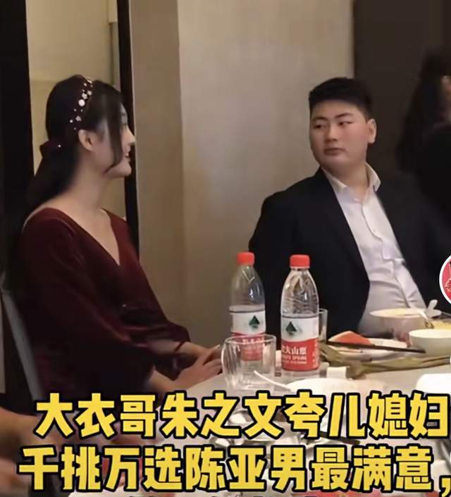 陈亚男|陈亚男宣布与朱小伟解除婚约，心寒丈夫不护自己，曝曾遭持刀劫持