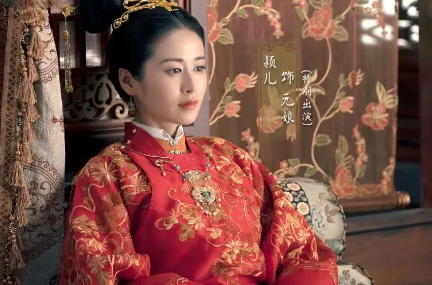 赵本山|剧版《庶女攻略》三妻四妾惹争议,经典小说影视化两边都难讨好