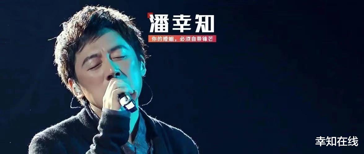 张宇|“苦情歌王”张宇,自曝婚前劈腿三次,如今采访坦言想要离婚?
