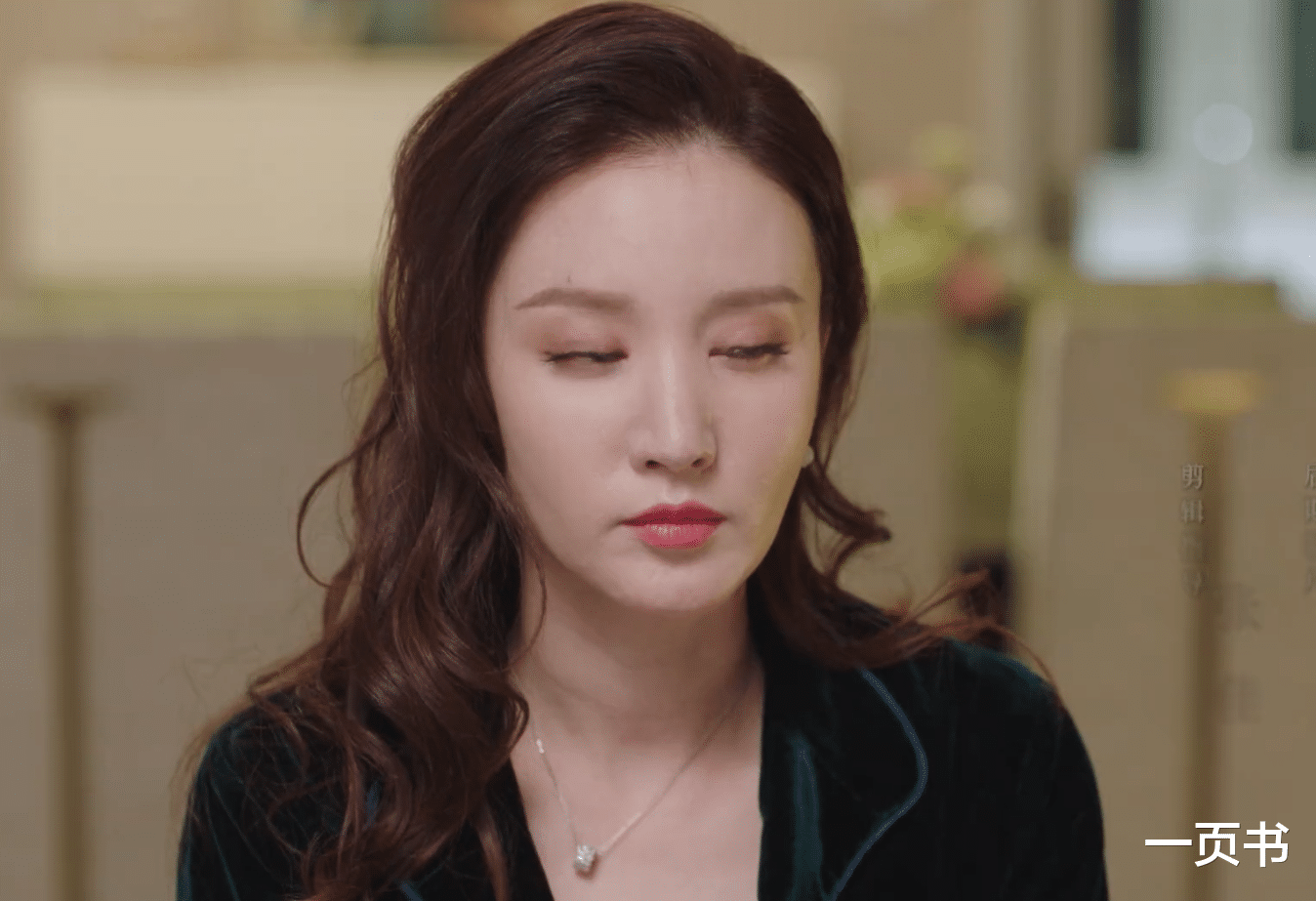 石红杏|突围：王平安是石红杏的表弟？石红杏跳江自尽，齐本安间接害死她