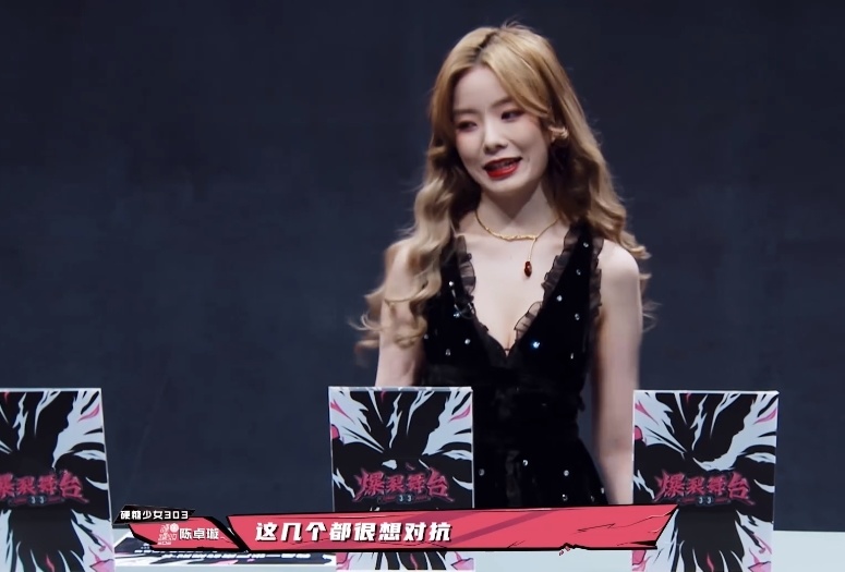 刘柏辛|pk都选实力强的，陆柯燃周洁琼却选实力弱的刘柏辛，理由让人心服口服