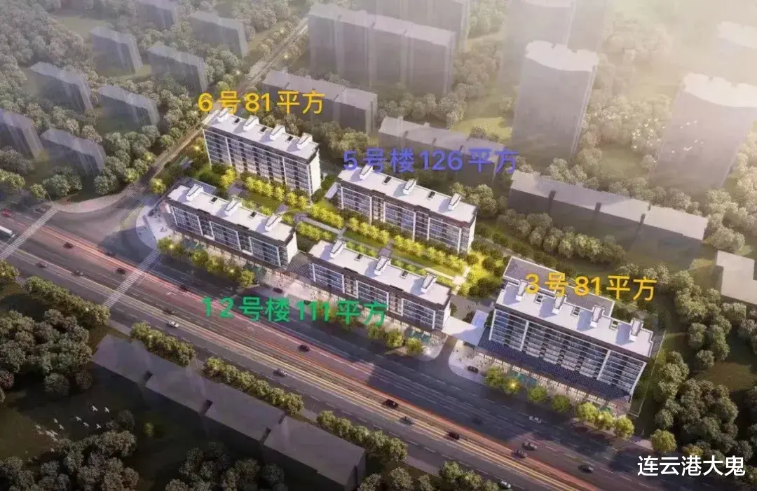 碧桂园|赣榆合樾兰亭、上品学府备案价出炉，平均销售价格15960元/㎡