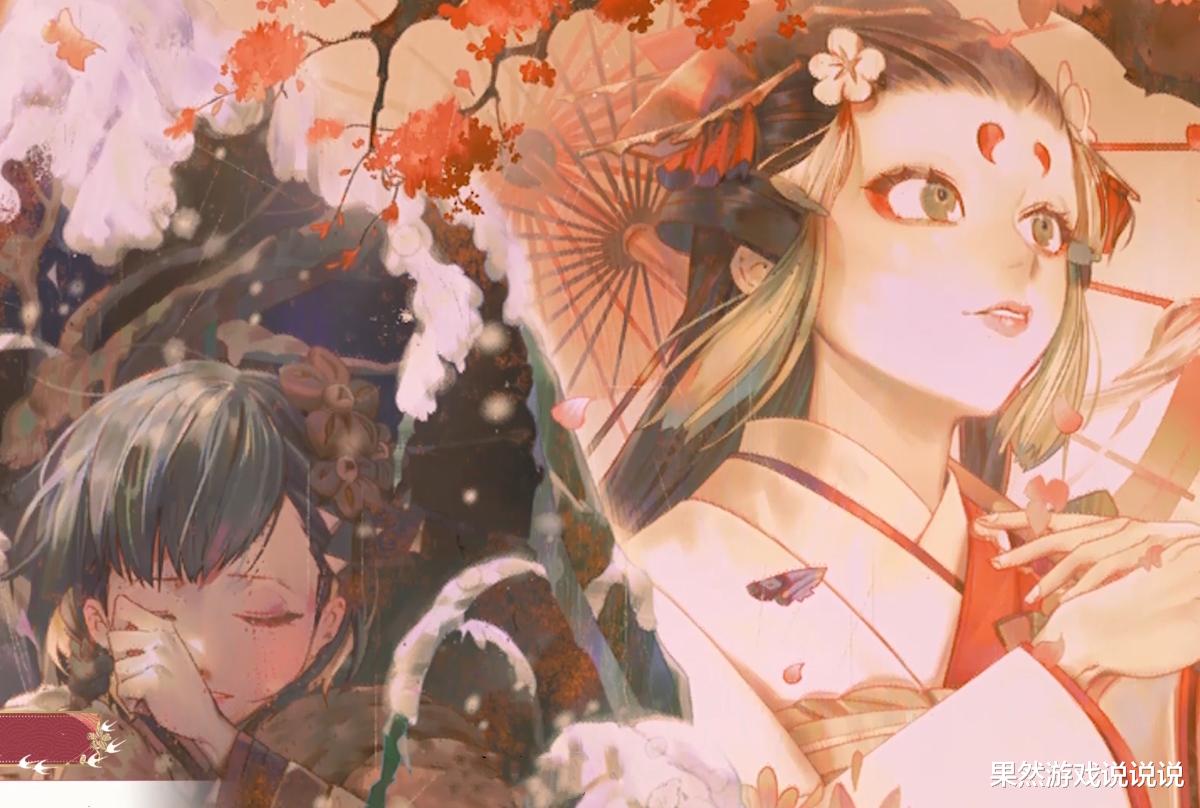 csgo|阴阳师开展“艺术灵感企划”，策划：我不行，但我可以找大神