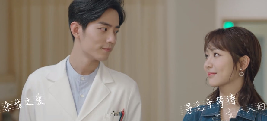 如果声音有记忆|开播2天热度第一，更新6集不够看，终于有一部让我熬夜狂追的剧了