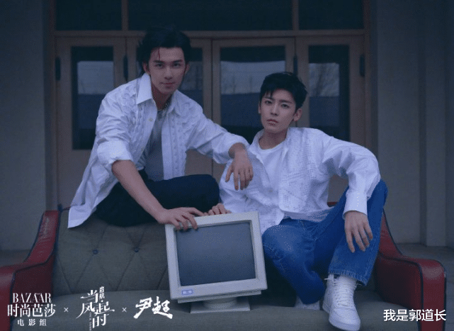 吴磊|《启航：当风起时》开始做宣发，吴磊套垃圾袋，侯明昊扮“土”