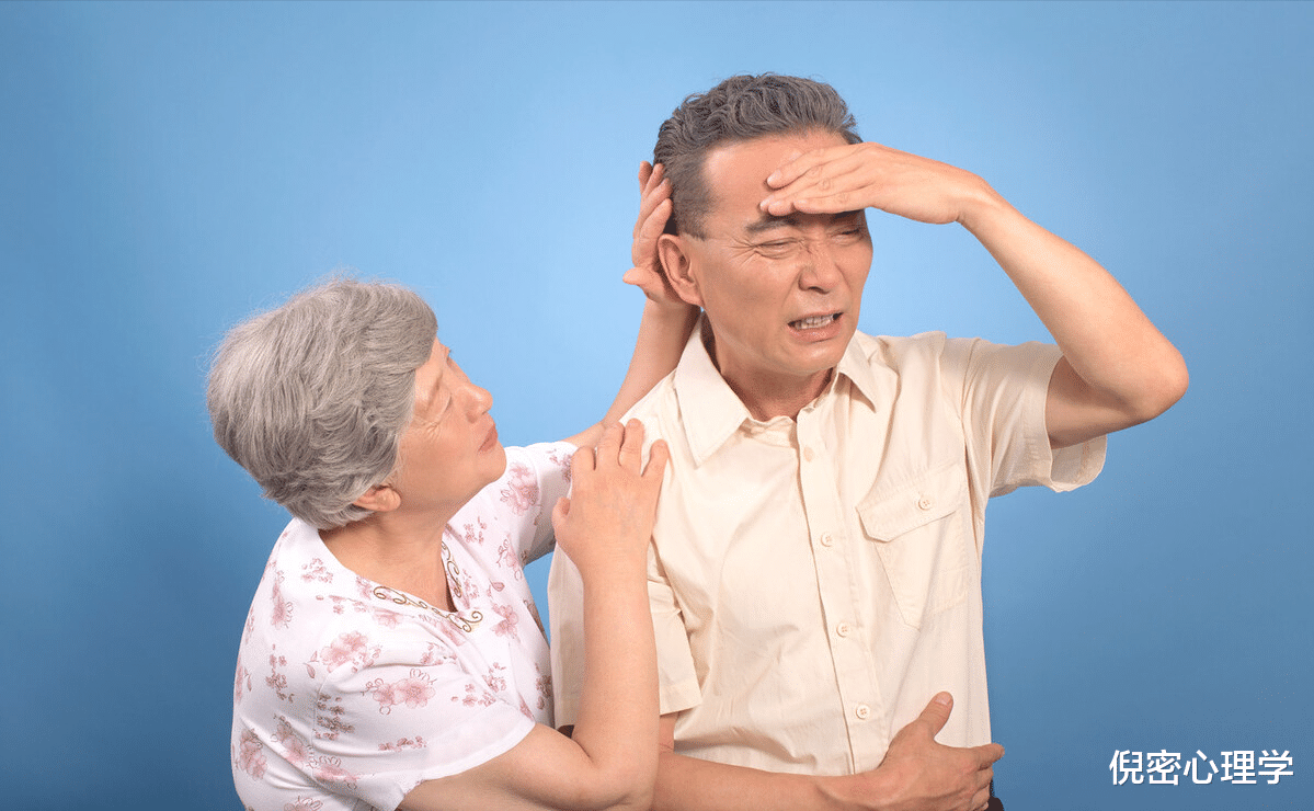 倪密心理学 为什么奉劝老人最好不要再婚？一位67岁大爷说出自身经历