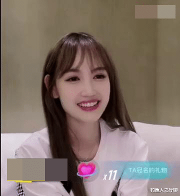 马蓉|马蓉直播21分钟被骂下线仍赚10万！频带娃作秀捞金，离婚财产不够花？